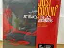 Just Coolin' by Art Blakey Vinyl Me Please LP Gold Red VMP Blue Note Ltd/1000