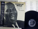 HOWLIN' WOLF MASTER WORKS VOL.1 P-VINE/CHESS PLP-6062 Japan OBI VINYL LP