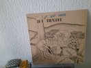 RARE AFRO FUNK LP  Gun Morgan