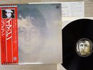 JOHN LENNON / PLASTIC ONO BAND IMAGINE APPLE EAS-80705 Japan OBI POSTER VINYL LP