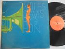 MILES DAVIS Big Fun COLUMBIA Jazz Funk Fusion 2 LP HEAR
