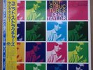 Cecil Taylor ?– Unit Structures Blue Note ?– BNJ 71047 Japanese Reissue 1984 OBI