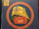 RSD20 EMERSON LAKE AND PALMER Live at Waterloo Concert Field, Stanhope NJ 1992