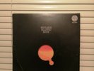 Nucleus Album Elastic Rock, Matrix 1Y2, 2Y1, Vertigo. 1970.