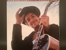 Bob Dylan Nashville Skyline MFSL