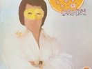 Rockabilly . Orion Vintage Vinyl LP. 1980