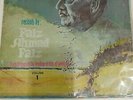 Faiz Ahmad Faiz 1 Ferdausi Begum Noor Jehan Barkat ali  RARE LP urdu modern VG+
