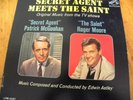 secret agent meets the saint lp record lmp -3467