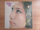 Moon Joo Ran Golden Hit Series Vol.1 1977 Korea Vinyl LP ??? K POP