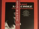 Sam Cooke - Shake - 1Lp + OBI + Insert - Japan - Reissue - 1986