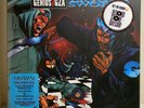 GZA Liquid Swords 4LP Liquid Swords - The Chess Box Vinyl Edition RSD Sealed New