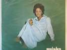 EVINHA EVA LP 1970  ODEON ORIGINAL MONO BRAZIL SOUL PSYCH TRIO ESPERANCA RARE