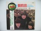 The Early Beatles  LP  Japan Red Wax Apple 1970 Vinyl