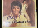 Elvis Presley His Greatest Hits 7 LP Readers Digest