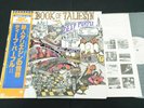DEEP PURPLE - THE BOOK OF TALIESYN - JAPAN VINYL LP OBI GATEFOLD P-6502W EX-/EX