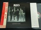 KISS - DRESSED TO KILL - JAPAN VINYL LP OBI SWX-6188
