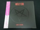 MOTLEY CRUE - SHOUT AT THE DEVIL - JAPAN VINYL LP OBI GATEFOLD P-11428