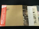 LED ZEPPELIN - IN THROUGH THE OUT DOOR - JAPAN VINYL LP OBI P-10726N EX-/EX