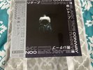 Conway The Machine GxFR Black Tape LP
