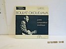 1-LP-RARE-USSR-BOULAT OKOUDJAVA-S/T-TRI FOLD-LE CHANT DU MONDE-LDX 7 4358-FRANCE