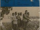 RUMBA CENTRAL AFRICAN REPUBLIC ORCHESTRE CENTRAFRICAN JAZZ YAIDE HEAR