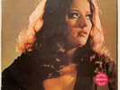 CELIA  LP BRAZIL 1972 ORIGINAL STEREO GATEFOLD  TROPICALIA PSYCH ARTHUR VEROCAI