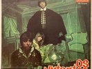 MUTANTES 1968  LP  BRAZIL POLYDOR ORIGINAL  TROPICALIA PSYCH ROGERIO DUPRAT RARE
