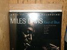 Miles Davis Kind Of Blue SEALED MFSL 2-45011 #4526 BoxSet DON'T PAY TIL INVOICED