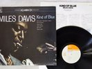 MILES DAVIS KIND OF BLUE CBS/SONY 25AP 755 Japan VINYL LP