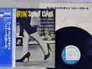 SONNY CLARK COOL STRUTTIN' BLUE NOTE/KING GXK 8043 Japan OBI STEREO VINYL LP