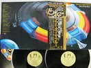 ELECTRIC LIGHT ORCHESTRA OUT OF THE BLUE UNITED ARTISTS GXG-25,6 Japan OBI 2LP