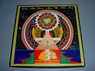 Baba Ram Dass Here We All Are Yogananda Records Y-6091 Mono 3LP Box Set VG VG+