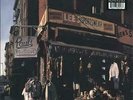 Beastie Boys - Paul's Boutique (Colored)