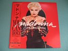 MADONNA Record LP You Can Dance 1987 Japan P-13514 OBI