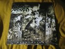VADER revelations ORIG VINYL LP decapitated behemoth