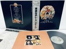 QUEEN A DAY AT THE RACES OBI ELEKTRA P-6554 VINYL JAPAN LP