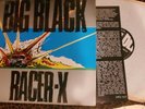 LP BIG BLACK Racer-x HMS007 HOMESTEAD Vinyl