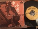 Billy Fury (7”) -Do You Really Love Me Too/Whatam I Gonnna King / London Records