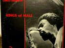 Rare Jazz classic LP: KINGS OF MALI - Chico Freeman, free jazz, improvisation