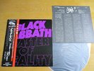 BLACK SABBATH – MASTER OF REALITY   obi?Japan?