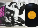 DAVID BOWIE FAME AND FASHION RCA RPL-8239 Japan OBI VINYL LP