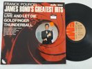 VINYL LP 12