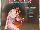 Elvis Presley Raised On Rock LP Super Rare UK Press In Near Mint 1973 APL1 0388