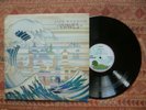 JADE WARRIOR - Waves ( LP UK Island Pink Rim ILPS 9318 A1 / B1 Prog Nm )