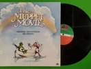 The Muppet Movie: Original Soundtrack Recording (LP, 1979) Atlantic SD 16001 VG
