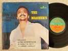 Panama Salsa Guaguanco LP THE BEACHERS A Lorenzo Castillo TAMAYO Hear mp3 VG+