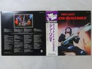 Thin Lizzy Live And Dangerous Vertigo BT-5355-6 Japan  VINYL LP OBI