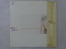 Miki Matsubara Pocket Park F-Label C25A0077 Japan  VINYL LP OBI