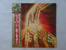 Bob Dylan Saved CBS/Sony 25AP 1890 Japan  VINYL LP OBI