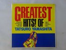 Tatsuro Yamashita Greatest Hits  Of Air RAL-8803 Japan  VINYL LP